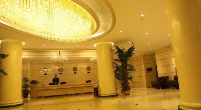 Bangdi Hotel, Prenota Hotel Huimin Hohhot