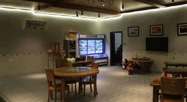 Xiaoluo Ha'ni Titian Sheying Zhijia Hostel, Book Hostel Pugao Yunnan