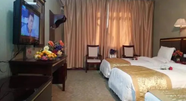 Wudangshan Guobin Hotel, Varaa Hotelli Wudangshan Hubei