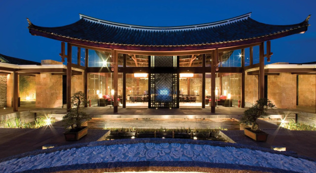 Banyan Tree Lijiang, Забронировать Отель Лицзян Юньнань