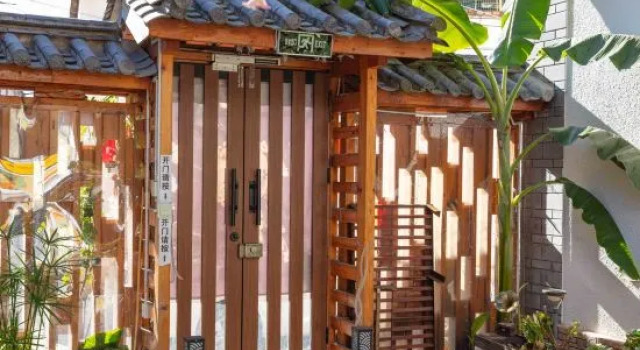 Gusheng Yard Inn, Prenota Hotel Hotel a Dali con parcheggio, Parcheggio