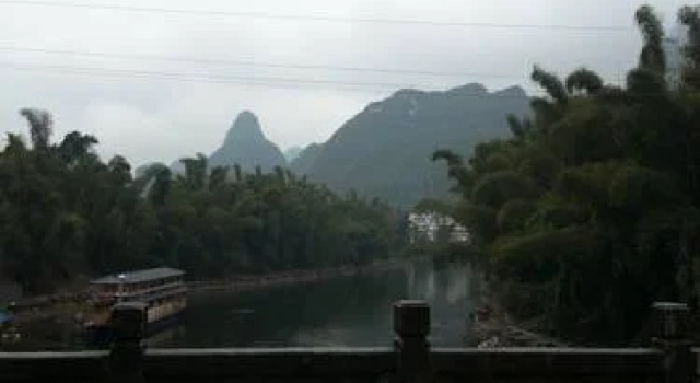 Yangshuo Xiyue Hotel, Prenota Hotel Yangshuo Guangxi