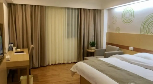 Номер Standard GreenTree Inn Zhongshan Fusha Town Hotel
