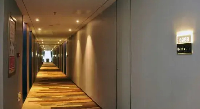 In City Hotel（Meizhou Wanda）, Boek Hotel Hotels in Meixian met parkeren, Parkeren