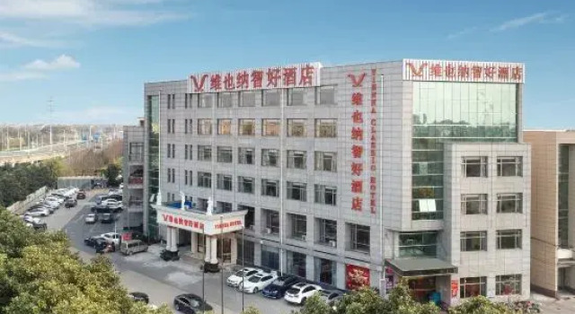 Vienna Classic Hotel (Shanghai Linhai Road), Varaa Hotelli Shanghai Shanghai