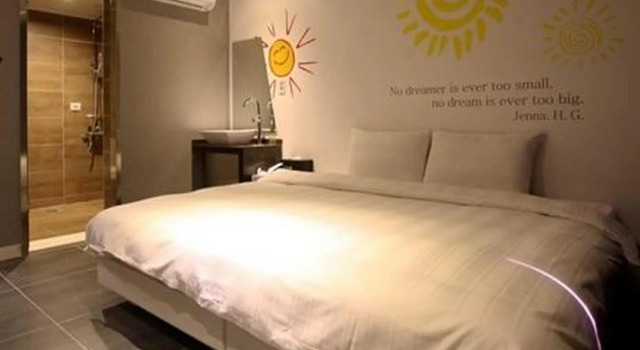 Двухместный номер Deluxe Hotel At noon