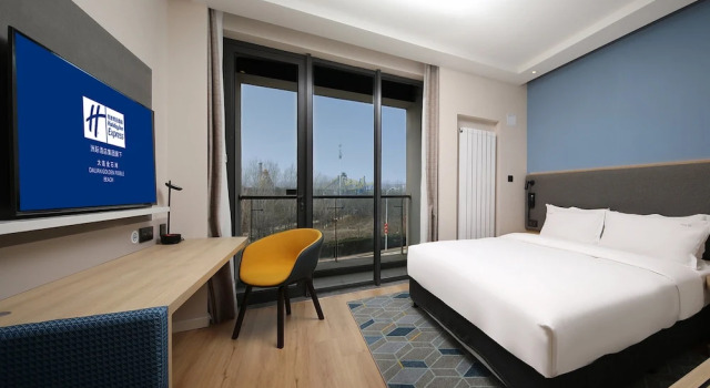 Двухместный номер Standard Holiday Inn Express Dalian Golden Pebble Beach by IHG