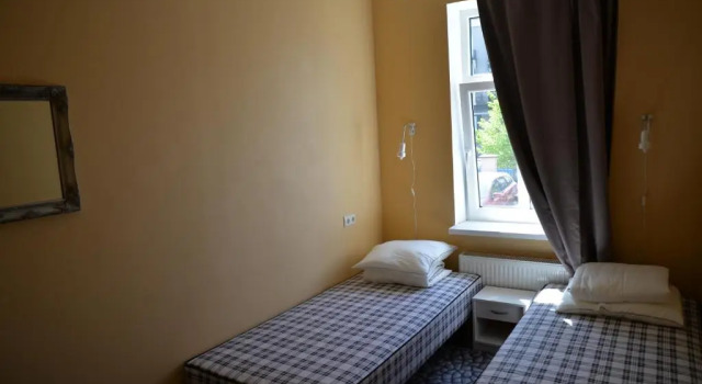 Hostel31, Rezervovat Hotel Levné hotely v Harjumaa