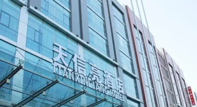 Beijing Tianxinliang Hotel, Book Hotel Hotels in Shangdi with Parking, Parking