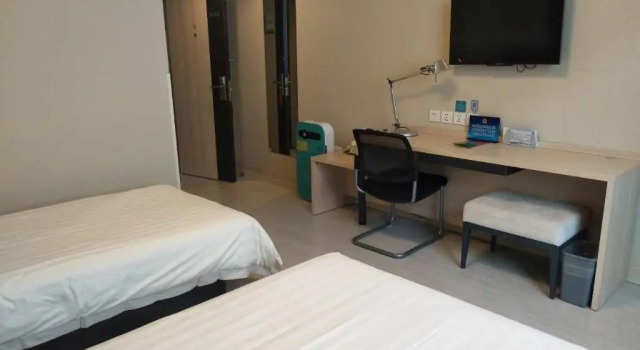 Двухместный номер Standard Jinjiang Inn Beijing Laiguangying Branch