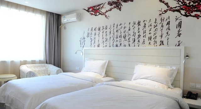 Taiyuan Tangji Art Hotel