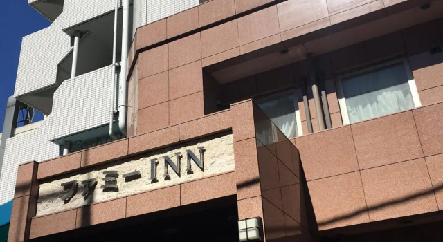 Одноместный номер Standard Hotel Famy Inn Kinshicho