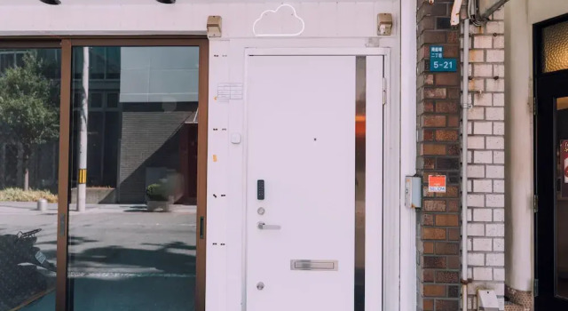 Shinsaibashi Cloud House | Sauna | Sleeps 8