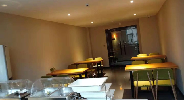 7 Days Premium·Shexian Longshan Street Century Plaza, Book Hotel She Hebei
