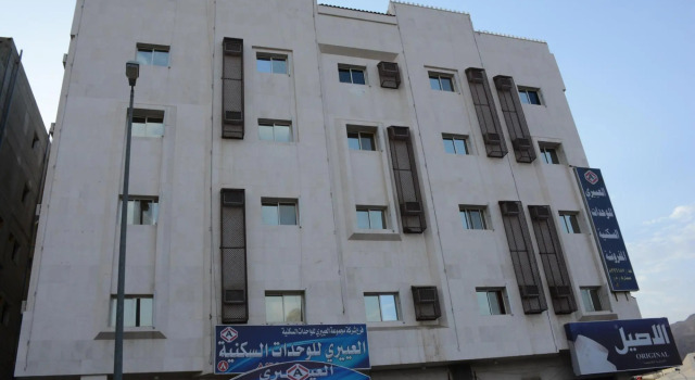 Al Eairy Furnished Apartments Al Madinah 8