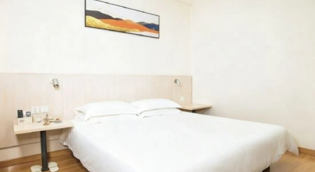 Двухместный номер Standard Jinjiang Inns Shanghai Minhang Dongchuan Road Hotel
