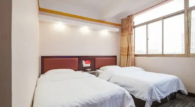 Sheyang Yixinyuan Business Hotel, Rezervovat Hotel Sheyang Jiangsu