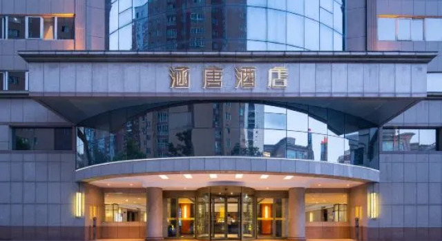 Hantang Hotel (Zhengzhou Railway Station West Plaza 27), Book Hotel Zhengzhou Henan