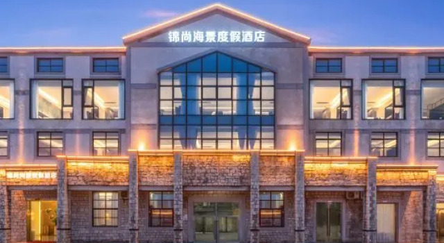 Pingtan Jinshang Seaview Resort Homestay, Book Resort Pingtan Fujian