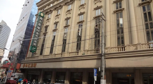 Chunshengjiang Hotel