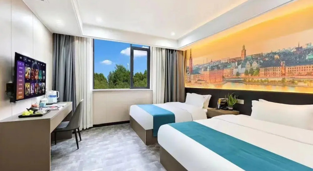 Holiday Panda Hotel, Boek Hotel Hotels in Chengdu met parkeren, Parkeren