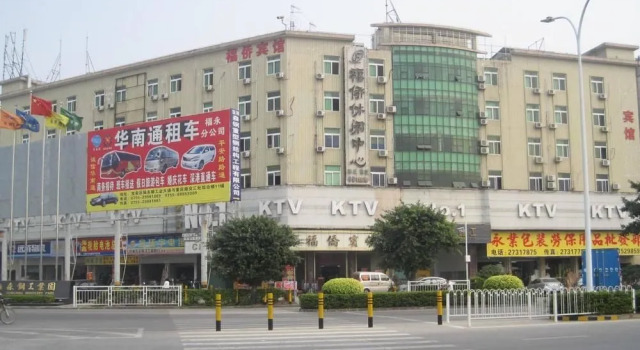 Fuqiao Hotel - Shenzhen, Rezerwuj Hotel Hotele w Shenzhen z parkingiem, Parking