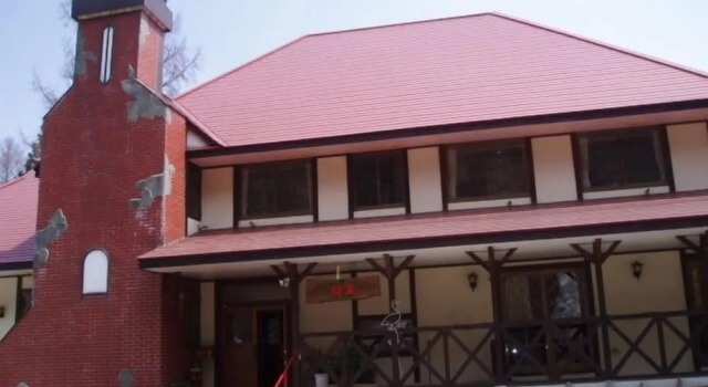 Pension Hakuba OZ