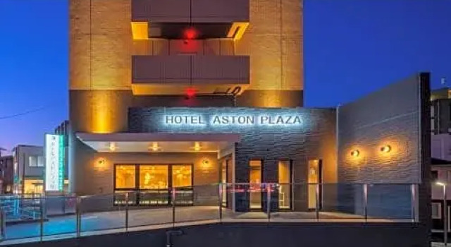 Hotel Aston Plaza Hiroshima Kaitaichi Ekimae - Vacation STAY 45219v, Book Hotel Kaita Hiroshima