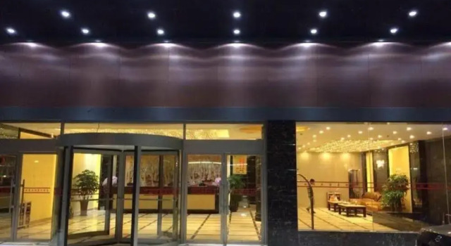 Tiecheng Hotel, Забронировать Отель Отели Guangzhou Area 3 звезды, 3*