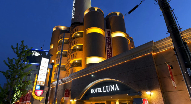 Номер Economy Hotel Luna Ikeda