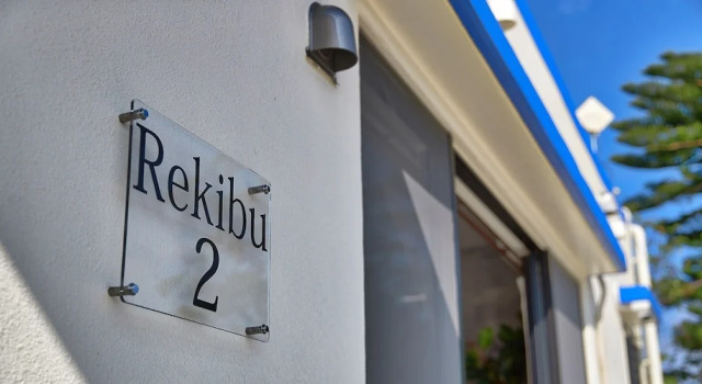 Коттедж Kouri side village Rekibu