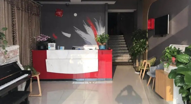 Thank Inn Hotel Jiangsu Nanjing Jiangning District Taowu, Prenota Hotel Nanchino Jiangsu
