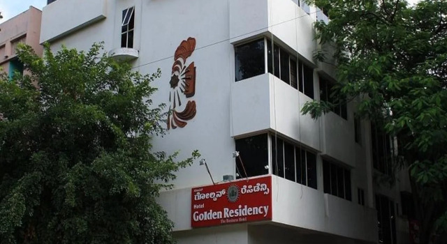Golden Residency, Rezervovat Hotel Hotely v Bangalore s parkováním, Parkování