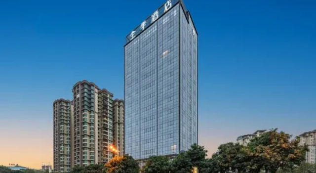 JI Hotel Guangzhou Panyu Shiqiao Subway Station, Забронировать Отель Отели Guangzhou Area 3 звезды, 3*