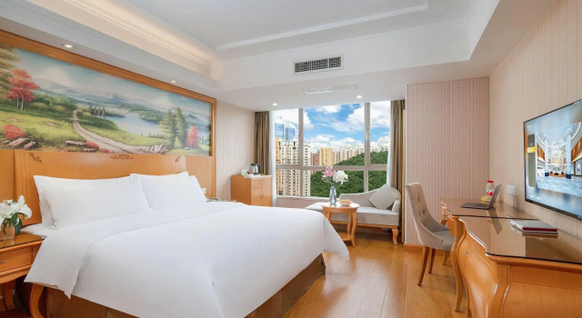 Vienna Hotel (Guiyang Huaguoyuan), Rezerwuj Hotel Guiyang Guizhou