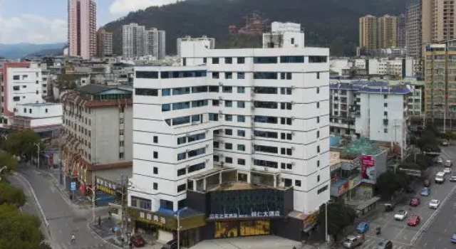 Tongren Grand Hotel (Tongren High-speed Railway Station Ancient City Pedestrian Street Branch), Varaa Hotelli Tongren Guizhou