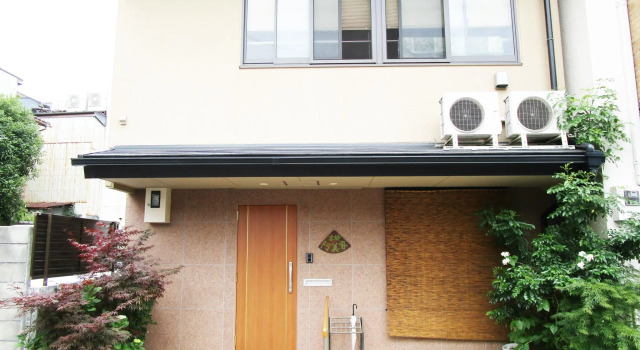 Guesthouse Kyoto Abiya, Забронировать Отель Отели в центре Киото, в центре, недорого
