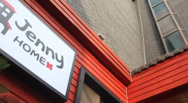 Jenny Home, 预订 酒店 全州 全罗北道