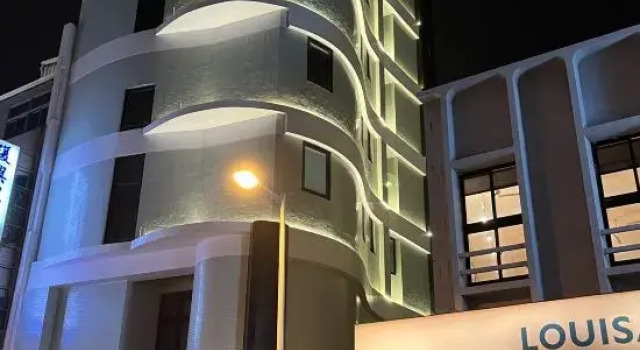 SUPERB HoTEL, Prenota Hotel Magong Penghu County