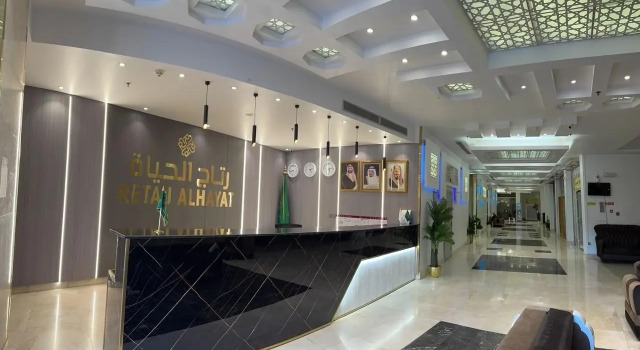 Retaj Al hayaa Hotel