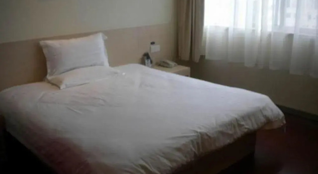 Hanting Hotel, Buchen Sie Hotel Hotels in Gu Lou mit Parkplatz, Parkplätze