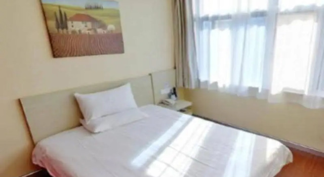Hanting Hotel Taiyuan Xiayuan, Prenota Hotel Wanbolin Shanxi