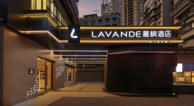 Lavande Hotel by Jinjiang, Забронировать Отель Бизнес-отели Гуйян, рядом с Modern Capital, 4* 5*