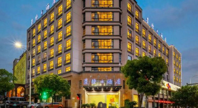 Xingji Hotel, Boek Hotel Hotels in Taizhou met parkeren, Parkeren