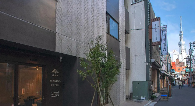 Asakusa Kaede 浅草楓, Забронировать Отель Тайто Токио, рядом с Sogenji Temple
