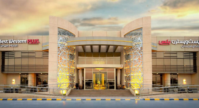 Двухместный номер Deluxe Best Plus Aurora Hotel