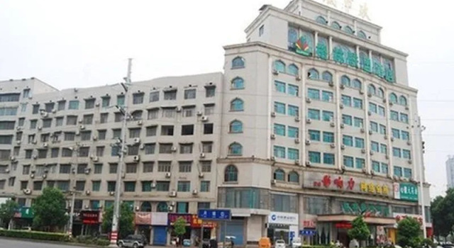 Номер Standard GreenTree Alliance Suzhou Sports Center Xihuan Rd Hotel