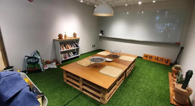Sangsang Stay Busan, Buchen Sie Hotel Busanjin-Gu Busan