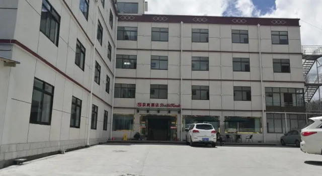 Shell Linzhi Bayi Area G318 Shuangyong Road Hotel, Varaa Hotelli Nyingchi Tiibet