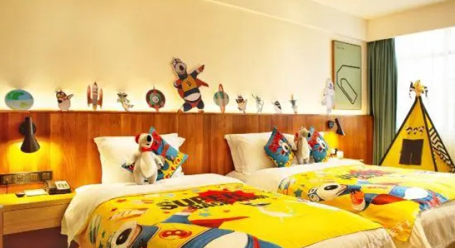 Sanchuan Classic Hotel, Rezerwuj Hotel Yingtan Jiangxi